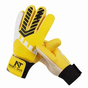 Guantes de Portero NEXT TECH INDUSTRIES de PU, Ligeros, con Protección para los Dedos, para Entrenamiento y Partidos, Diseño Personalizado - Product Image 1