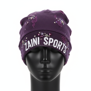 Qualité supérieure 280 GSM hommes bonnet épais coton Spandex tissu chaud Stretch Fit personnalisé broderie Logo jacquard bonnet casquette - Product Image 1