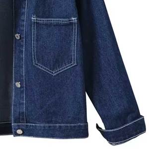 Chaqueta de Ciclismo para Mujer de Alta Calidad, Chaqueta Corta de Mezclilla Azul, Prendas de Punto de Algodón Transpirable para Mujer, Oferta 2023 - Product Image 6