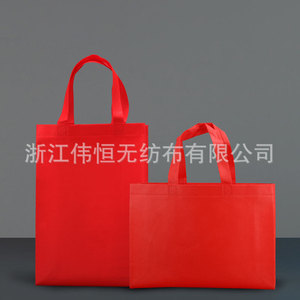 ถุงผ้ารักษ์โลกแบบไม่ถักทอ ขายส่ง หนา ทนทาน พิมพ์โลโก้ตามสั่ง - Product Image 6