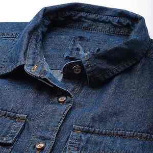 El diseño minimalista se une a la moda de alta gama en esta exclusiva gama de tops de mezclilla casuales para mujer, ligeros y fáciles de llevar. - Product Image 4