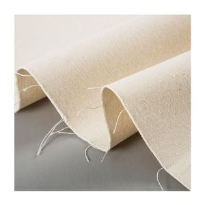 Tela de Algodón Crudo Ligera de Color Blanco Crudo, Nueva y en Oferta - Product Image 1