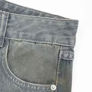 Short en jean décontracté à motif uni pour hommes, vêtements d'entraînement de haute qualité Offre Spéciale le style High Street - Product Image 5