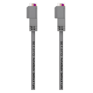 5E F/UTP Patch <b>Cable</b> Grey 1.5m Data <b>Cables</b> - Product Image 2