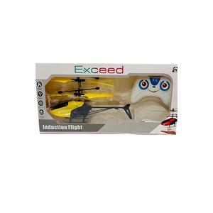 Elicottero telecomandato ricaricabile con sensore manuale - Product Image 2