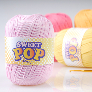 เส้นด้ายถักแบบผสมสำหรับกระเป๋าและของขนาดเล็กลายหวานสดใส - Product Image 4