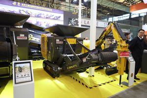 Monde เครื่องบดหินขนาดเล็กพกพาได้ขนาดเล็กเครื่องบดคอนกรีต - Product Image 4