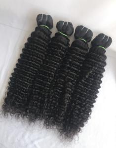 Extensions de cheveux indiens Remy de haute qualité 22 \ "Deep Curly Single Donor Produit de vente chaude pour femmes noires Prix de gros - Product Image 2