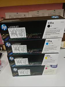 Cartouche d'encre laser jaune 131 - Product Image 2