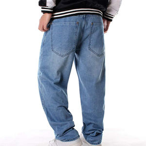 กางเกงยีนส์ขาตรงทรงหลวมสำหรับผู้ชายกางเกงยีนส์ทรงหลวมขาบานสำหรับฤดูใบไม้ร่วงและฤดูหนาวมีโลโก้ออกแบบได้ตามต้องการ - Product Image 2
