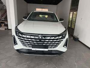 <span class=keywords><strong>Compra</strong></span> Segura <span class=keywords><strong>de</strong></span> Auto Usado ChangAn UNI-Z 2026 - Product Image 5