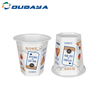 130Ml Nuevo producto IML Impresión Personalización LOGO Plástico PP Contenedor Taza de yogur con cereales Taza de PET