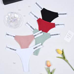 กางเกงในผู้หญิงผ้าฝ้ายแบบ Thong แพ็ค 6 ตัว ระบายอากาศได้ดี แบบ G-String ขายส่ง - Product Image 1
