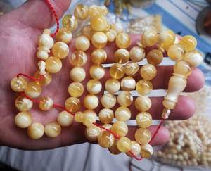 Chapelet de prière musulman en résine, tasbih islamique - Product Image 4