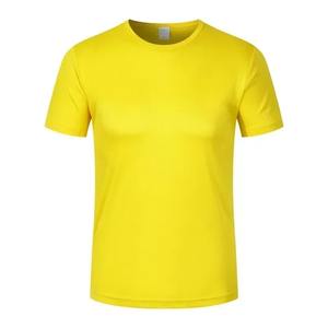 T-shirt décontracté à manches courtes et col rond en tricot de haute qualité pour hommes, 100% polyester, vente en gros, mode et confort - Product Image 3