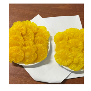 Bocados bañados por el sol: Piña seca Sabor vibrante "Piña seca: Embalado dulce, una explosión tropical de dulce delicia - Product Image 1