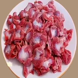 Gésiers de poulet halal surgelés de qualité supérieure, vente en gros, prix bas, livraison rapide, emballage sous vide, haute qualité, achetez maintenant - Product Image 3