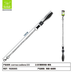 Guinzaglio per Cani in Catena di Ferro Lucidato - Product Image 1