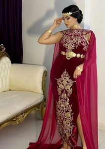 ELEGANT-STYLISH DESIGNER-<b>RED</b>-KARAKOU WITH VEIL DRESS EMBELLISHED CRYSTAL GLASS BEADS,STONE,DABKA WORK for Parties/Weddings=2024 - Product Image 2