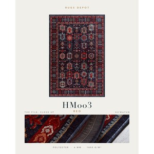 พรมโพลีเอสเตอร์ขายส่ง HUMAYUN HM003 สีแดง ผลิตด้วยเครื่องจักร พรมตุรกี สำหรับห้องนั่งเล่น โครงการโรงแรม - Product Image 2