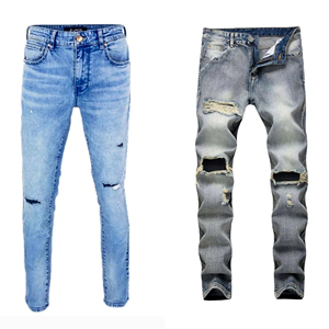 Jean droit en denim extensible taille mi-haute pour homme - Style vintage hip-hop uni avec détails brodés et boutons, résistant aux déchirures, collection printemps - Product Image 1