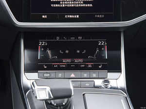 Voitures berlines moyennes et grandes d'occasion 2024, 2.0T 245 CV, 3.0T 340 CV, 2WD, 4WD, essence, provenant de Chine - Product Image 6