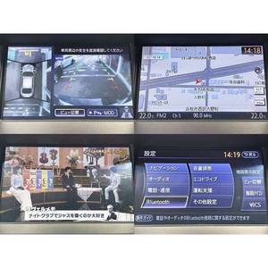 Nissan Fuga d'occasion, berline 4L essence, conduite à droite, automatique, intérieur noir, 2018, 95 000 km - Product Image 4