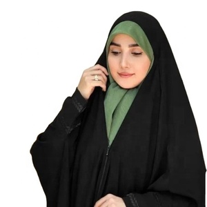 Abaya modesta azul claro para mujeres musulmanas con puños texturizados, hiyab integrado, elegante vestido islámico informal. - Product Image 1