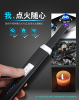 Fabricant direct clignotant électronique impulsion Arc pistolet d'allumage pour cuisinière à gaz affichage Arc électricité cuisine fournitures briquets