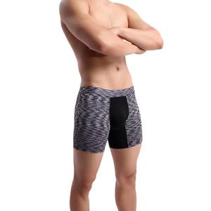 La mejor oferta de ropa interior cómoda de secado rápido para hombre, ropa interior sin costuras de algodón Spandex, Bóxer corto con estampado de logotipo a rayas personalizado Oem - Product Image 4
