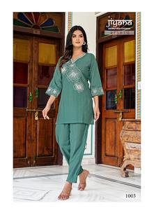 ชุดปักลายผ้าแนวตั้งสำหรับผู้หญิงลาย kurta/kurti Co-Ord Maruti แฟชั่นมีความต้องการสูงสีแฟนซีมีสไตล์ดั้งเดิม - Product Image 4