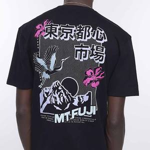 Camisetas de algodón peinado negro - Product Image 2