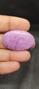อัญมณีพัพเพอร์ไพรต์สีม่วงธรรมชาติ UDGEMS ขายดีที่สุด สำหรับทำจี้ แหวน สร้อยคอ เครื่องประดับ คุณภาพสูง 100 กรัม MOQ - Product Image 5