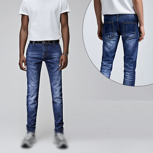 Pantalones vaqueros lavados para hombre, vaqueros de pierna recta de Color sólido para niños, vaqueros de algodón 100 por ciento de alta calidad personalizados a la moda - Product Image 2