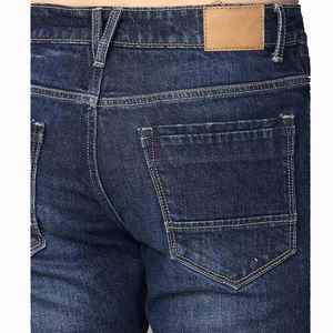 กางเกงยีนส์ขาสั้นทรงหลวมระบายอากาศดีสไตล์สตรีทคุณภาพสูงผ้า100% เป็นมิตรกับสิ่งแวดล้อม - Product Image 6