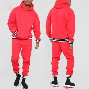 Nouvel ensemble de survêtement personnalisé 2025 pour homme, design uni, en coton/polyester, respirant, pour l'hiver (homme/femme) - Product Image 6