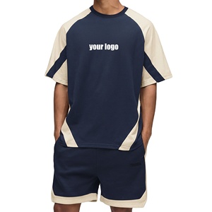 เสื้อยืดและกางเกงขาสั้นผู้ชายแบรนด์ OEM รุ่นหรูหรา ผ้าฝ้าย 100% น้ำหนัก 275 กรัม สกรีนโลโก้ตามสั่ง สีขาว ลายเสือดาว ทรงหลวม ผ้าไม่ยับ สไตล์สตรีท - Product Image 1