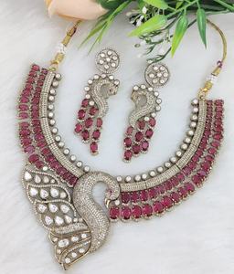 Ensemble de collier en pierre Polki et Doublet en laiton, magnifique design de paon, ensemble AD de qualité supérieure, parfait pour les fonctions de mariage, les tenues de soirée - Product Image 1