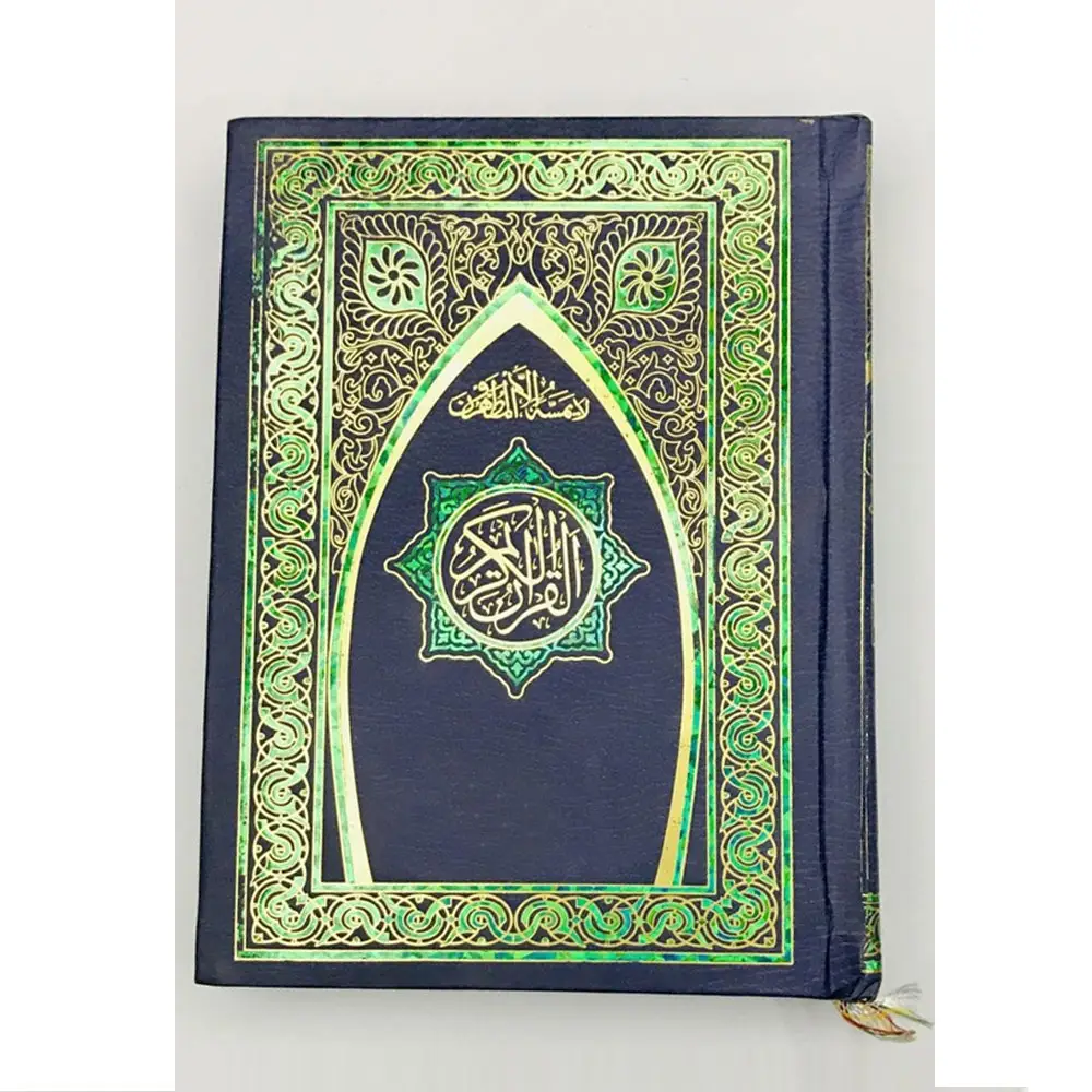 Muslims Prayer Learning Arabic Holy Quran With English Translation Customized Printing Cheap Price High Quality Holy Quran Books