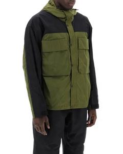 100% Polyester léger Anorak veste résistant à l'eau couleur bloc coupe-vent coupe-vent veste pour hommes - Product Image 2