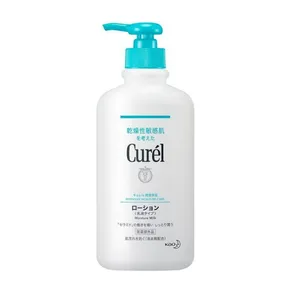 Curel Lotion usw.