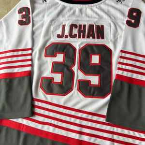 Maillots de hockey sur glace pour adultes sur mesure de qualité supérieure, tissu en polyester respirant à séchage rapide, approvisionnement en gros, techniques de broderie - Product Image 2