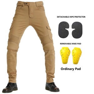 กางเกงขี่มอเตอร์ไซค์สำหรับผู้ชาย รุ่นปี 2026 พร้อมแผ่นป้องกัน - Product Image 3