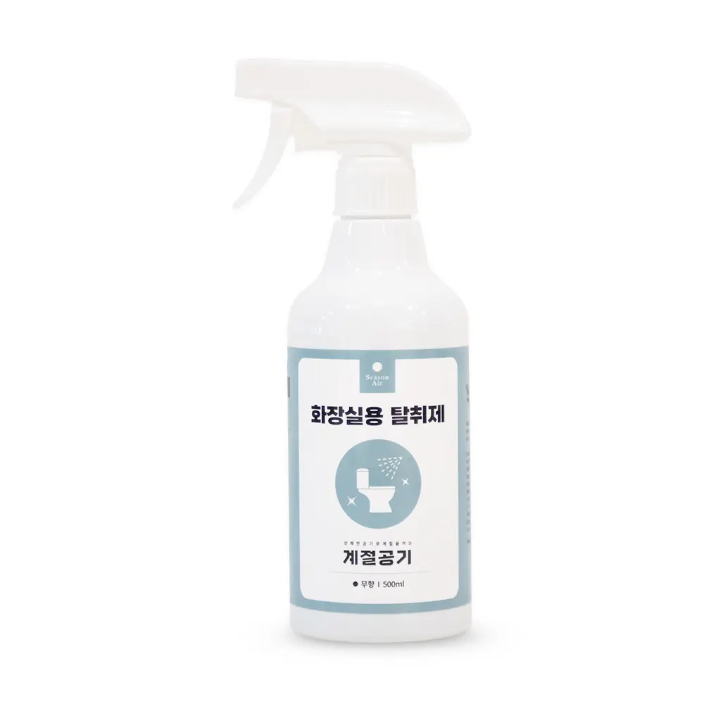 Déodorant d'air de saison pour salle de bain 500ml Désodorisant de salle de bain Spray éliminateur d'odeurs Rafraîchisseur de salle de bain Fraîcheur longue durée