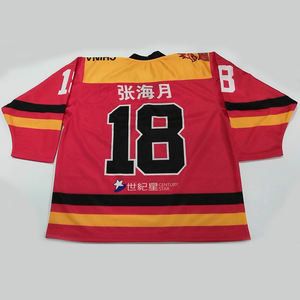 Tenues d'équipe OEM avec nom et numéro sublimés, maillots de hockey sur glace de la ligue, personnalisés, 100% polyester, maillots de hockey sur glace - Product Image 2