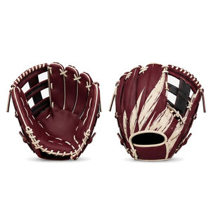 Guantes de Béisbol Profesionales de Alta Calidad en Cuero, Cómodos y con Ajuste Perfecto para Entrenamiento, Prácticas y Partidos - Product Image 1