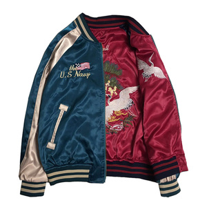Blouson Bomber Unisexe en Satin Teint à Col Montant, Style Décontracté Hiver, Coupe Varsity, Style Urbain - Product Image 2