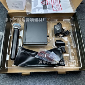 Microphone sans fil UHF BLX4R avec boîtier de poche 1CH True Diversity, micro portable en métal pour chant, karaoké et discours, compatible <span class=keywords><strong>Shure</strong></span> - Product Image 2