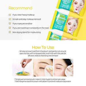 ARIUL Discos Desmaquillantes de Labios y Ojos Purefull para Aliviar el Estrés (30 Discos) - Product Image 2