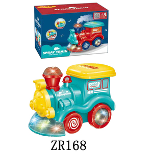 Treno elettrico senza cingoli 36PCS/CS in acciaio locomotiva per parchi a tema e centri commerciali funzione di divertimento - Product Image 1